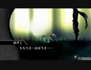 ネオロマンサーを僭称する叛徒による、下天の華初見実況プレイpart5
