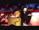 【鬼滅のMMD】竈門禰豆子と我妻善逸に吉原ラメント踊ってもらった