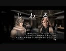 【女性実況】騎士になるための7人旅（THE LAST STORY）【Part.33】