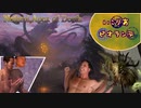 いこりあ♂ビオランテ