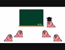 エグゼイド partyparrot
