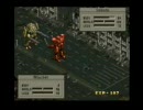 おこそとの格闘縛りでフロントミッション1st　その９