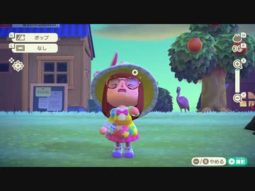 あつまれどうぶつの森 実況プレイpart29