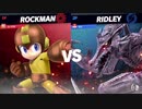 【実況】スマブラSP　サイコロでキャラ決めて全員勝利を目指す！part12【ひいらぎ】
