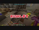 【ゆっくり実況】エンチャントの神　低スペenjoy勢が逝くAnnihilation#4【ANNI】