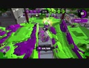 [splatoon2]ジャイロoff勢のガチマッチ（ウデマエX）【ホコ】part11　ローラー、ロラコラ