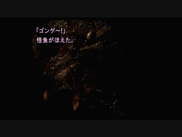 トップ5 弟切草 ゲーム ラスト