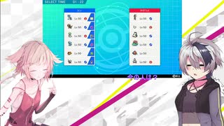 ONEのポケモン対戦４