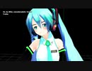 【MMD】おんだ式大人ミク_Ver2.0_TEST【ＭikuMikuDance】
