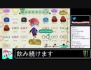 2020年04月23日【あつまれどうぶつの森】競馬場を作ろう！【放送アーカイブ】