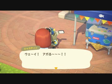 あつまれどうぶつの森 実況プレイpart30