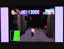 【実況・ファミコンナビ Vol.506】ダイハードトリロジー(SegaSaturn)