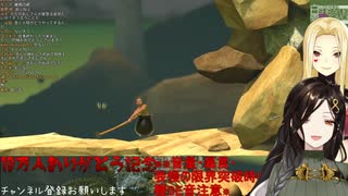 10万人耐久壺！脇の綺麗なおじさんは下も・・・【白雪 巴にじさんじ】