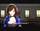 【ボカロカバー】You're_the_onry（小野正利)【MEIKO V3】