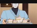 沖矢昴の紅茶