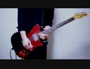 テレキャスター・ストライプ　弾いてみた