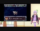 【コンプリートボックス】ゲームバランス皆無のスパロボに挑戦　第２次スパロボ　第２２話　２／２
