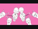 【歌ってみた】木星のビート　ver.さとり