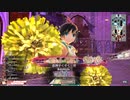 【wlw】温羅でEX5になりたい【EX2温羅】