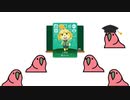 あつ森KAWAII Parrot