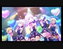 【りあむ×ライラ×輝子×紗枝×フレデリカ】無重力シャトル【デレステMV】