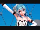 【MMD】 どりーみんチュチュ 【Tda／ゑり佳式初音ミク・カクテルドレス】【Ray-mmd】
