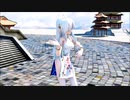 【MMD】Tda Moonlight Dancer Haku