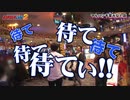 BORDERLINE2　第4話 (2/2)