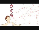 筋トレ何回できる？【ｼﾞｯｷｮｳ】#26 しずく集めは嘘？