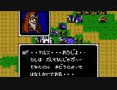 【初見実況】ファイアーエムブレム 暗黒竜と光の剣【第十五章】－２