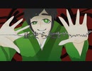 オ/ー/ト/フ/ァ/ジ/ー/人/力/西/郷
