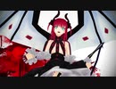 【Fate/MMD】オートファジー【エリザベート】
