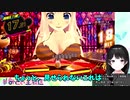 月ノ美兎、１年9か月で成長しYouTube規制対策を完成させる