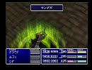 懐かしのFF7をプレイ【宝条戦】