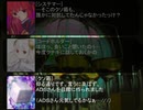 【mugenストーリー】キャラ製作者のキャラがキャラ製作者のキャラのところへ遊びに行く話
