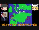 次の世界について