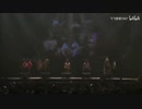 JAM Project SKILL~レスキューファイアー~SKILL [TOUR11-12 GO!GO!GOING!!]