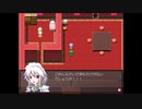 【実況】 葉っぱ妖怪が幻想郷の植物を救う物語 part81【東方自然癒】