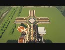 【Minecraft】こんな街に住んでくれますかPart7【実況プレイ】