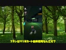 【ゆっくり実況】マリオカートツアー＆マリオカート8で落下＆壁縛り始動！（マリカ8では縛り内容変更）