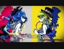 【東方アレンジ】今宵は飄逸な利己主義者(ENGL mix)