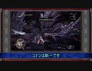 【MHWI】ハンマーでMRリオレウス亜種【琴葉葵実況プレイ】