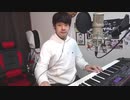 ねぇ今どんな気持ち？feat.三枝明那
