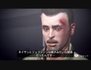 タイムリープ系ADV　ライフイズストレンジを遊んでみた　26　異常者の結末