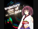 【NEUTRINOオリジナル曲】trajectory of fate -Guitar off.ver-【旗下かける feat.AIきりたん】