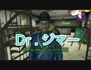 【Fallout4】ゆかりさんはホライズン Fusion City Part04【VOICEROID実況】