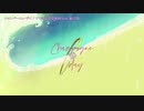 【ニコカラ】シャンパーニュ・デイ〈ナナホシ管弦楽団×鏡音リン〉【off_v】