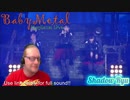 MEGITSUNE LIVE!! Babymetal Reactor Hub reaction!! use link below for full audio!!(日本語字幕)