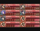 復刻：季節外れに舞う六花 絶壱 難しい【城プロRE ☆2改以下編成 平均Lv53】