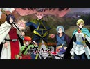 【エアコミケ98】ダンジョン＆ドラゴンズ第５版リプレイ　ケルベロスⅢ－ペテン師の覚悟－【D&D】